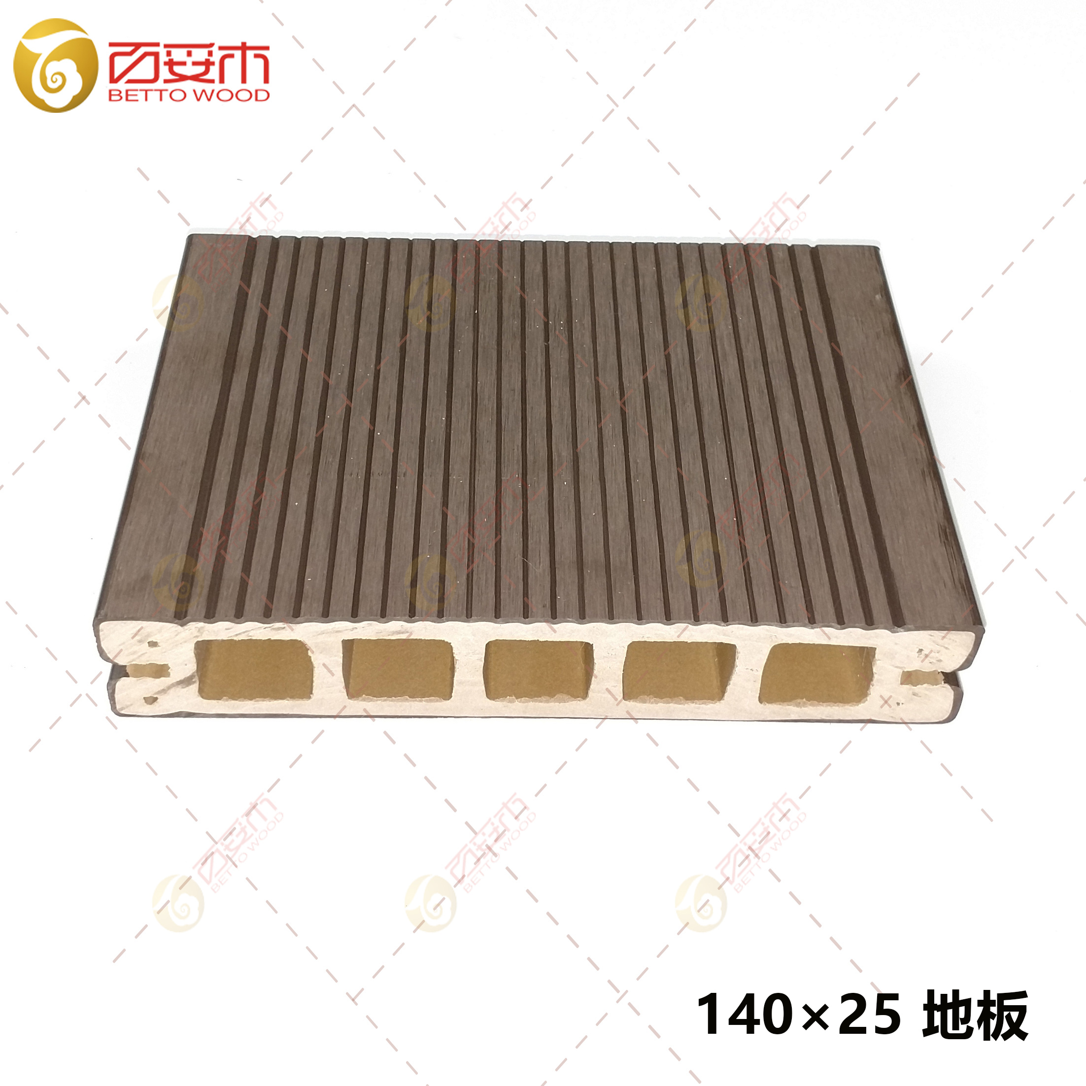 塑木方孔地板140×25（防滑）1