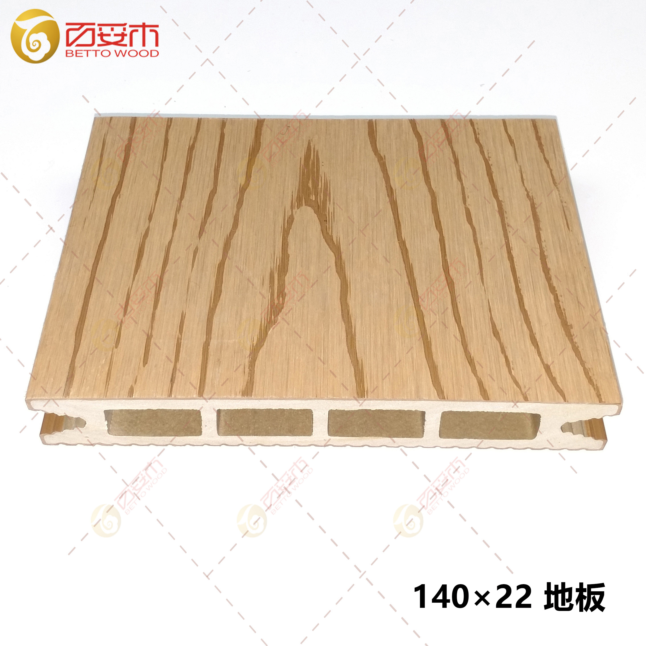 塑木空心地板140×22（V口拼接）1