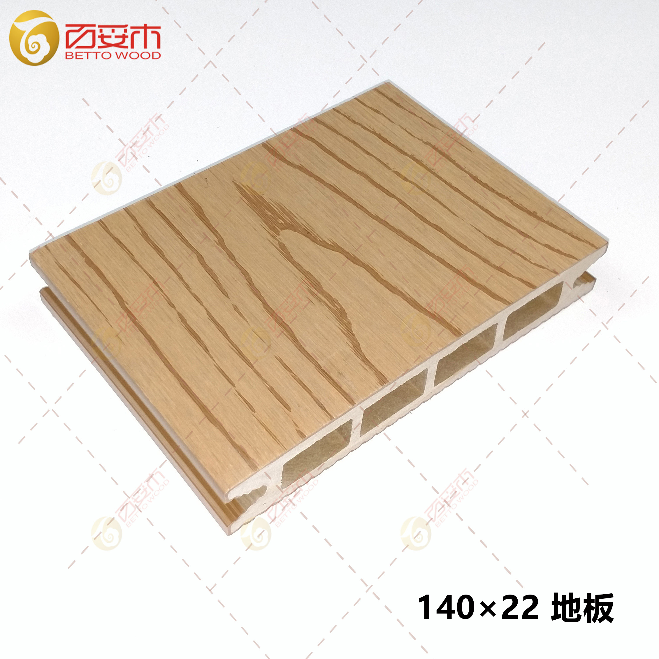 塑木空心地板140×22（V口拼接）2