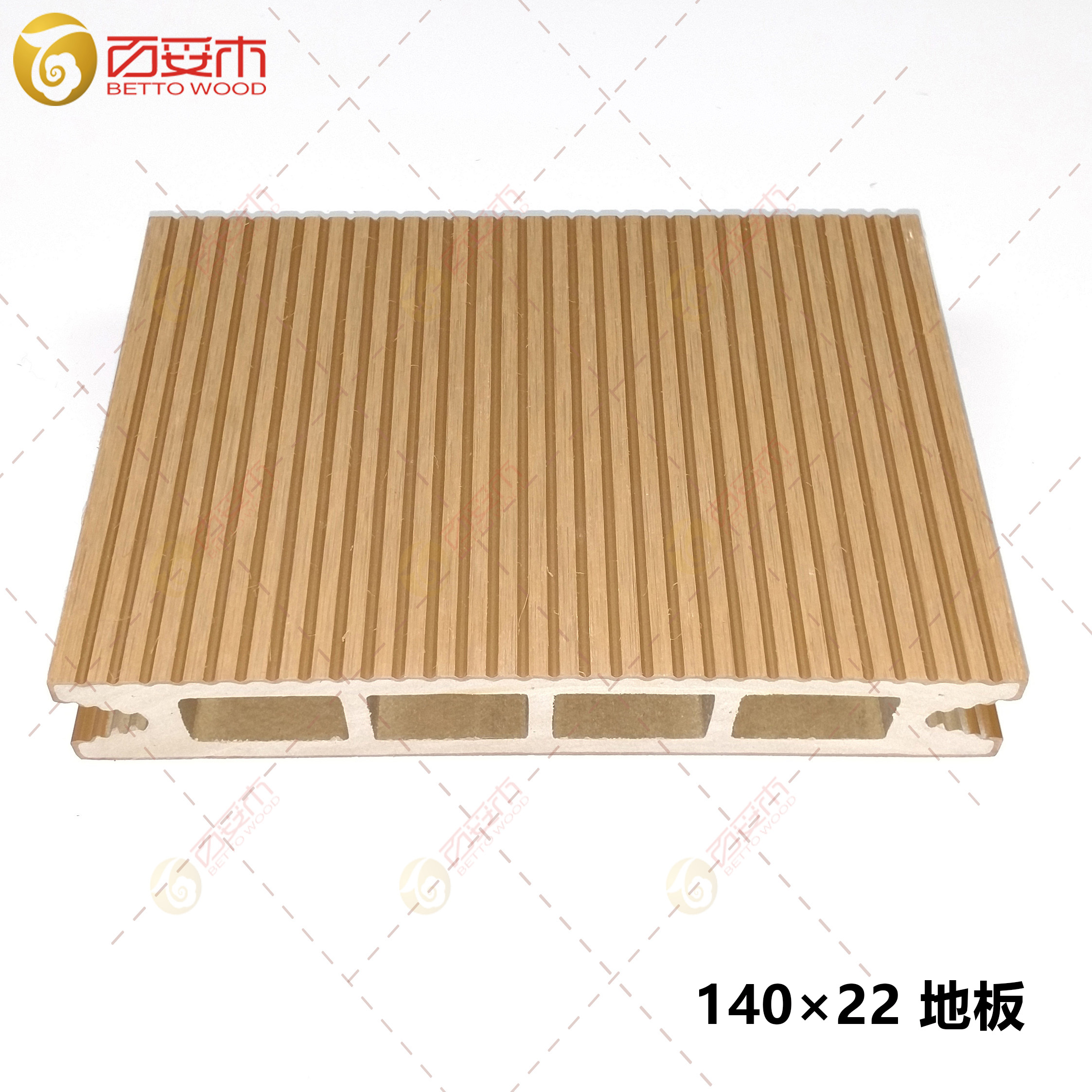 塑木空心地板140×22（V口拼接）3