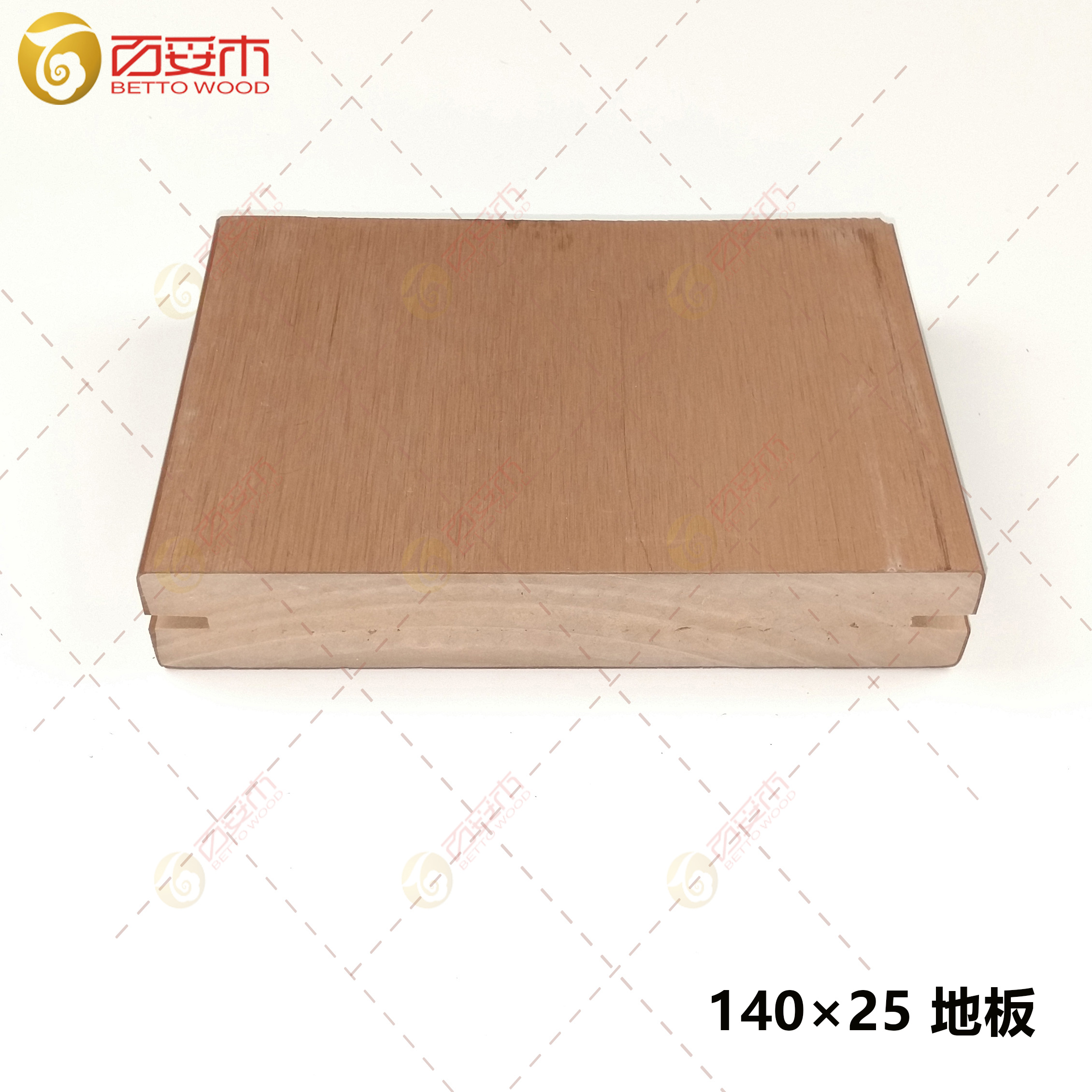 塑木实心地板140×25（拉丝）2