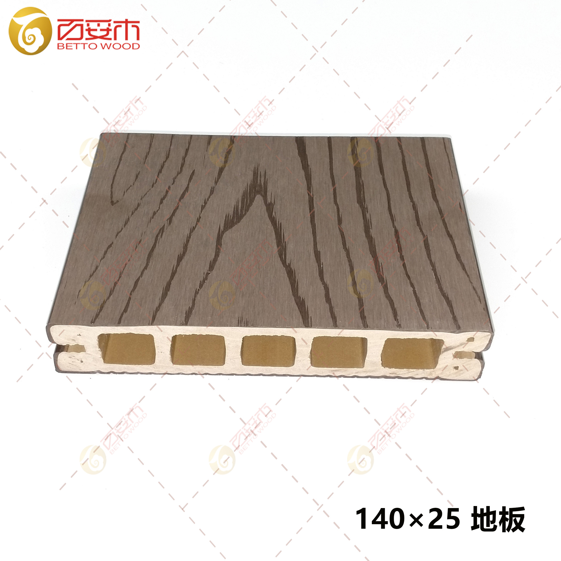 塑木方孔地板140×25（压纹）1