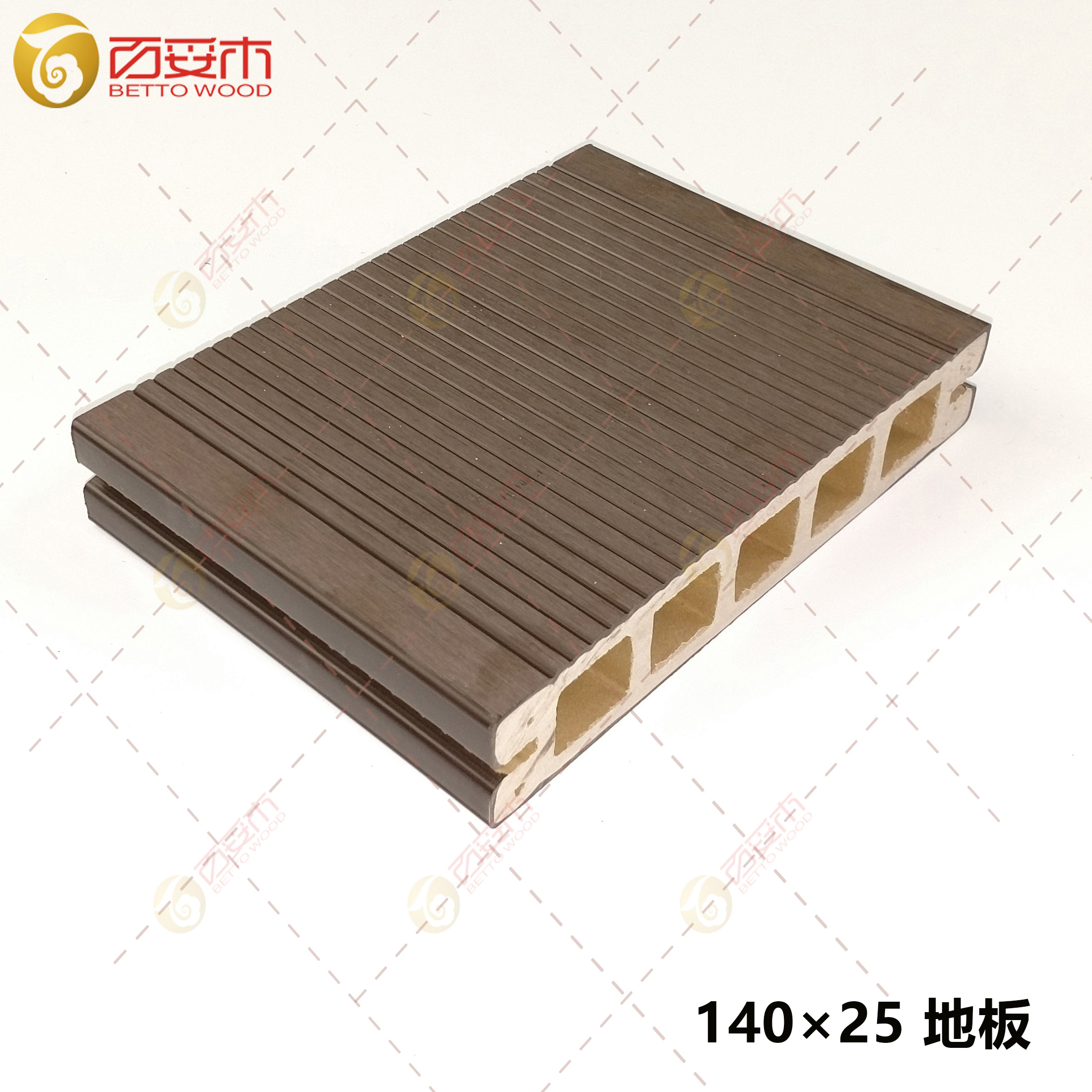 塑木方孔地板140×25（防滑）2