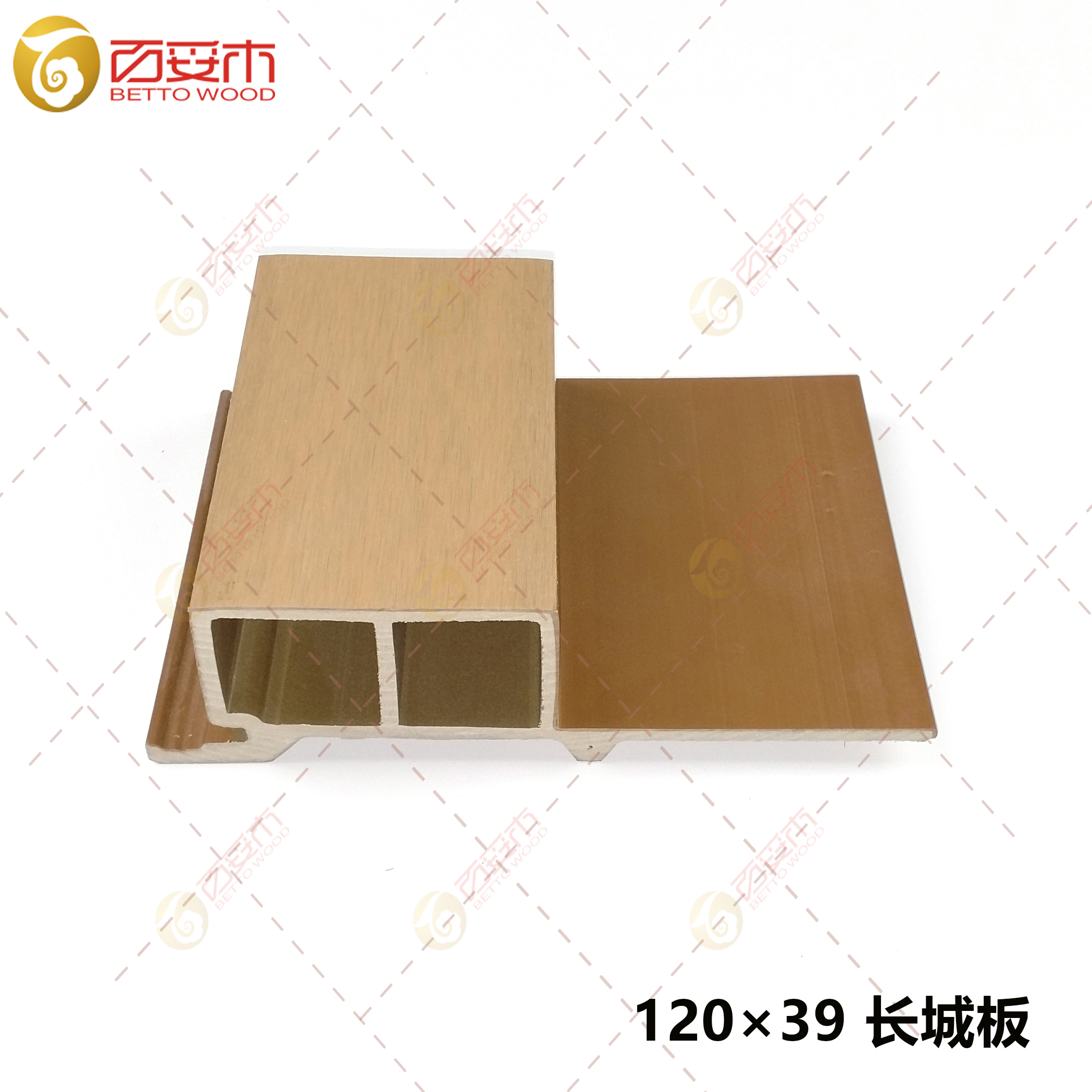 120×39塑木外墙板（长城板）1