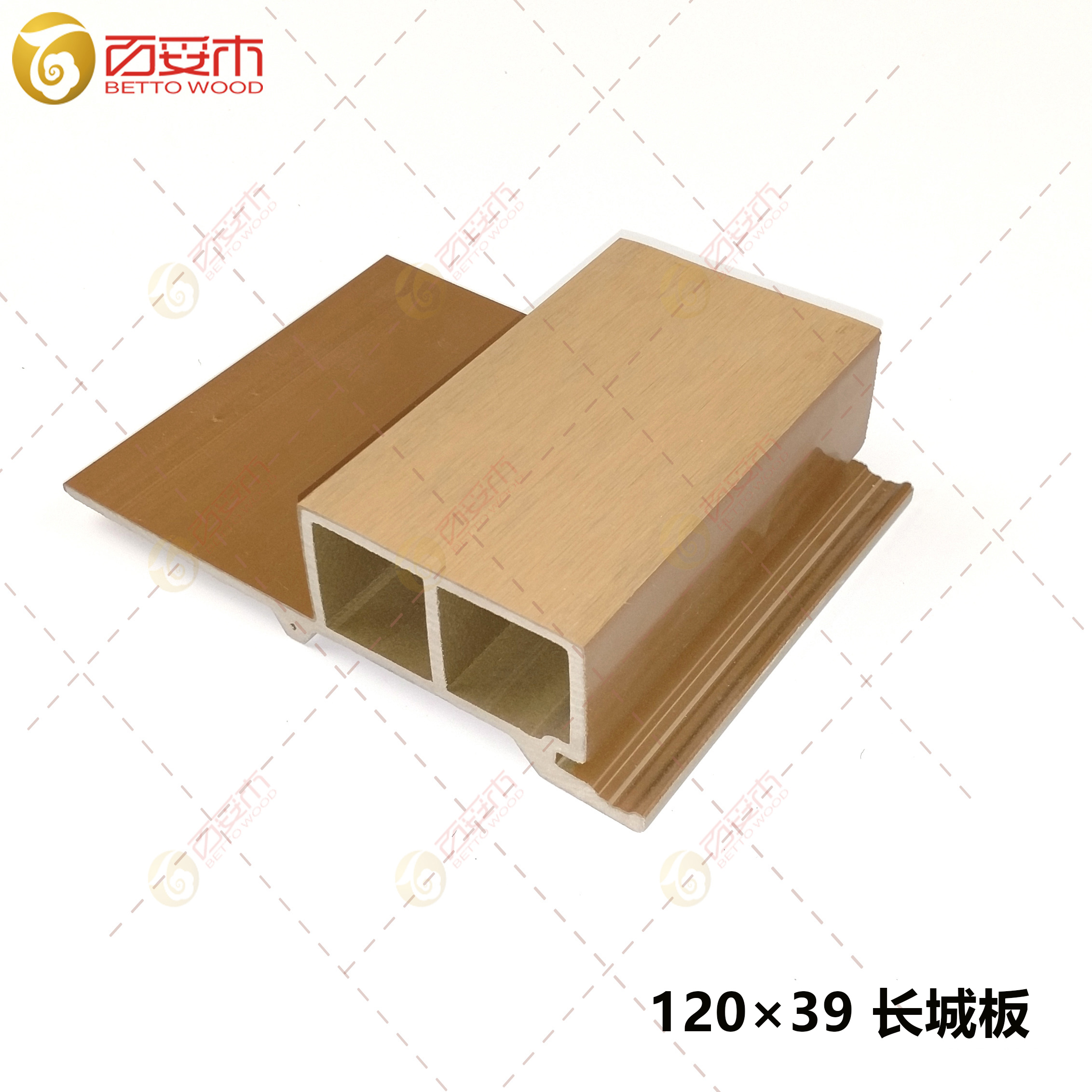 120×39塑木外墙板（长城板）3