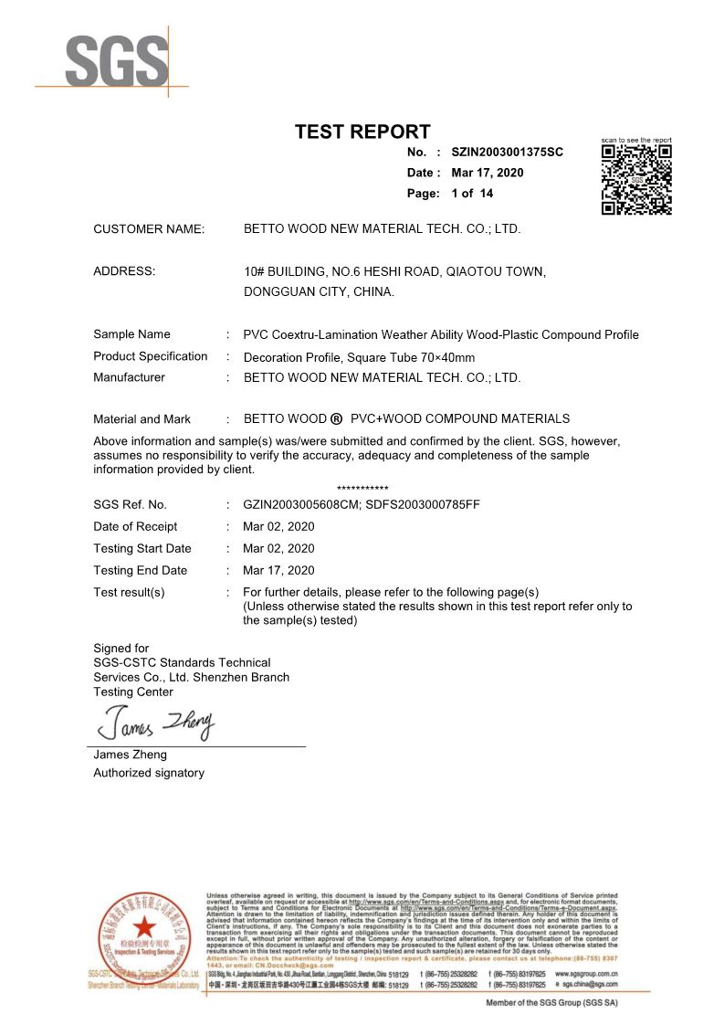 百妥木PVC 共挤耐候复合塑木型材SGS检测报告（英）