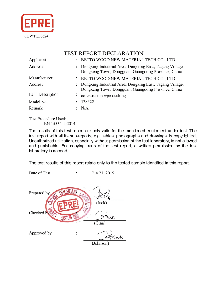 百妥木塑木地板，以高端性能打破国际市场壁垒