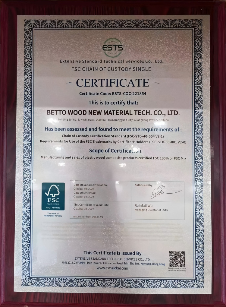 FSC认证加持，百妥木高端塑木筑牢品质壁垒