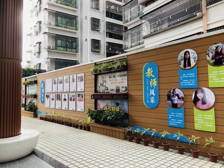 百妥木塑木墙板在汕尾鸿志实验学校打造绿色校园空间